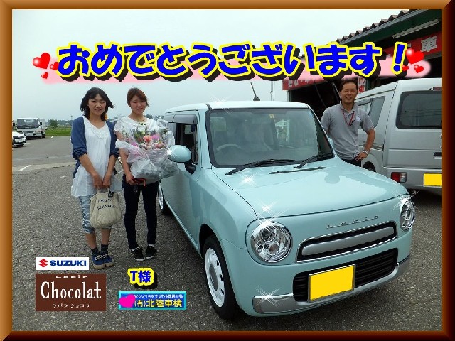 Suzuki スズキ アルトラパンショコラの納車式です 新車市場 富山店 新車市場 公式