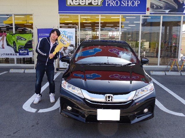 Honda ホンダ グレイスハイブリッドの納車式です 新車市場 熊本 山鹿店 新車市場 公式