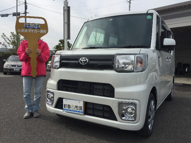 TOYOTA(トヨタ) ピクシスメガの納車式です。｜新車市場 大分原川店 | 新車市場【公式】