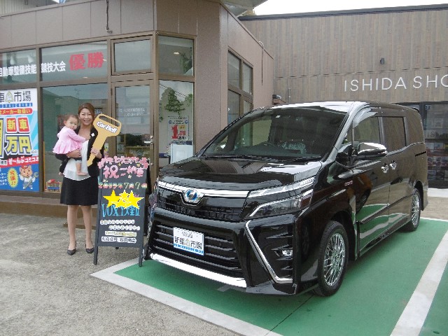 納車式一覧 新車市場 公式