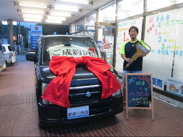 スズキ ワゴンr ご納車 新車市場 ちちぶ店の納車式 新車市場 公式