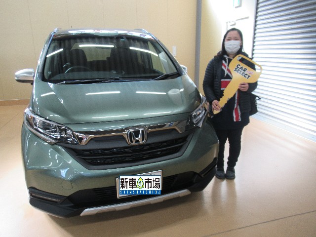 Honda ホンダ フリードの納車式です 新車市場 熊本 山鹿店 新車市場 公式