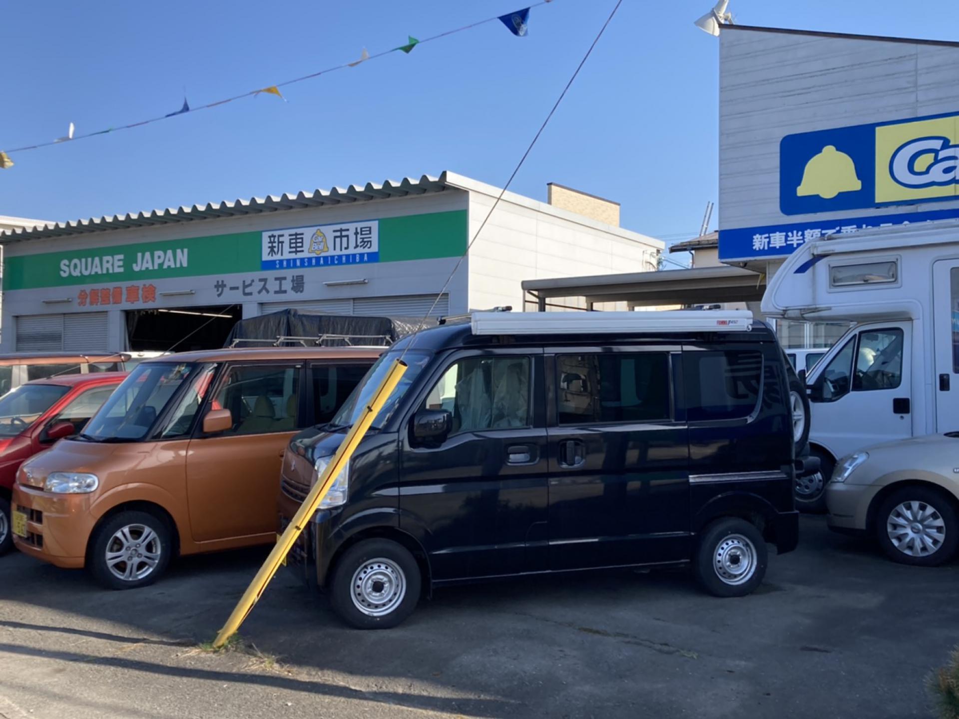 (株)スクエアジャパン 新車市場 山形南館店