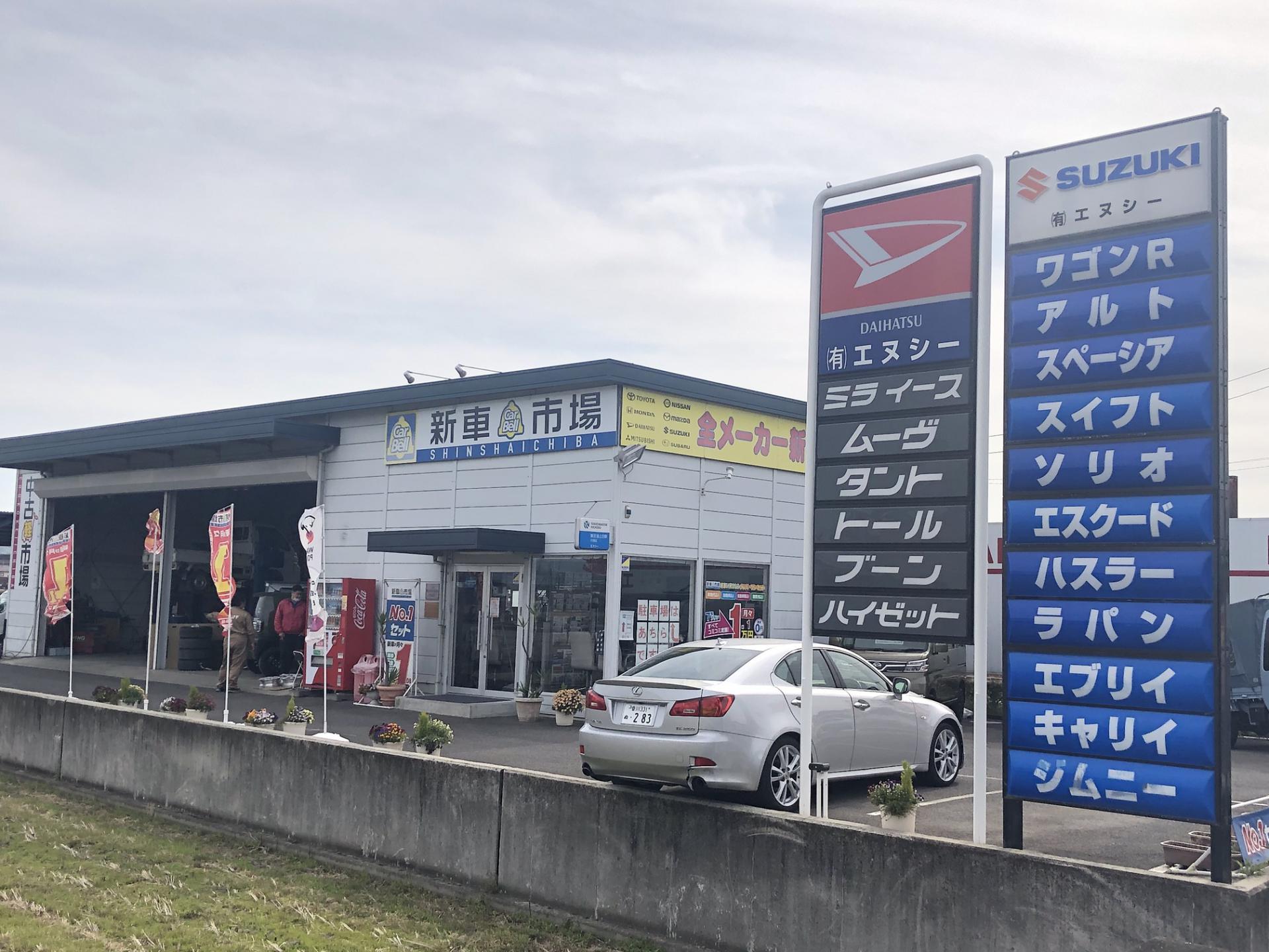 香川県の販売店一覧 新車市場 公式