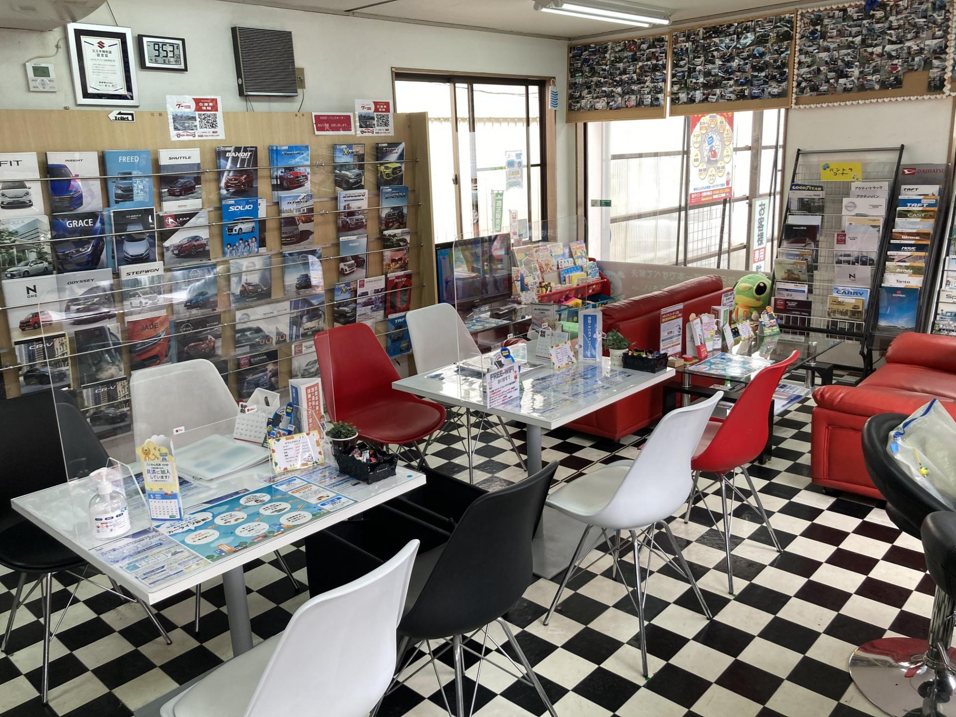 株式会社 ダイエー自動車販売 新車市場 行田店 新車市場 公式