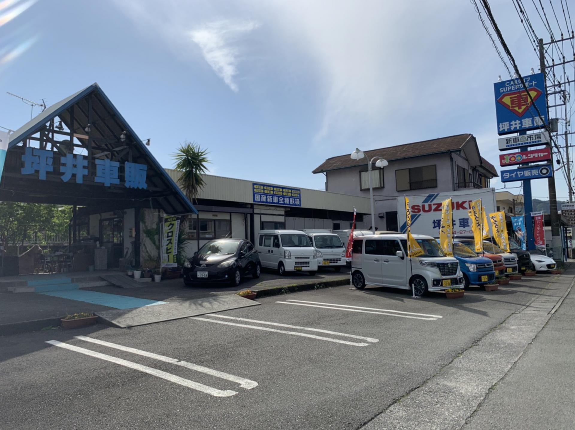 クロストーク㈱ 新車市場 富士宮南店