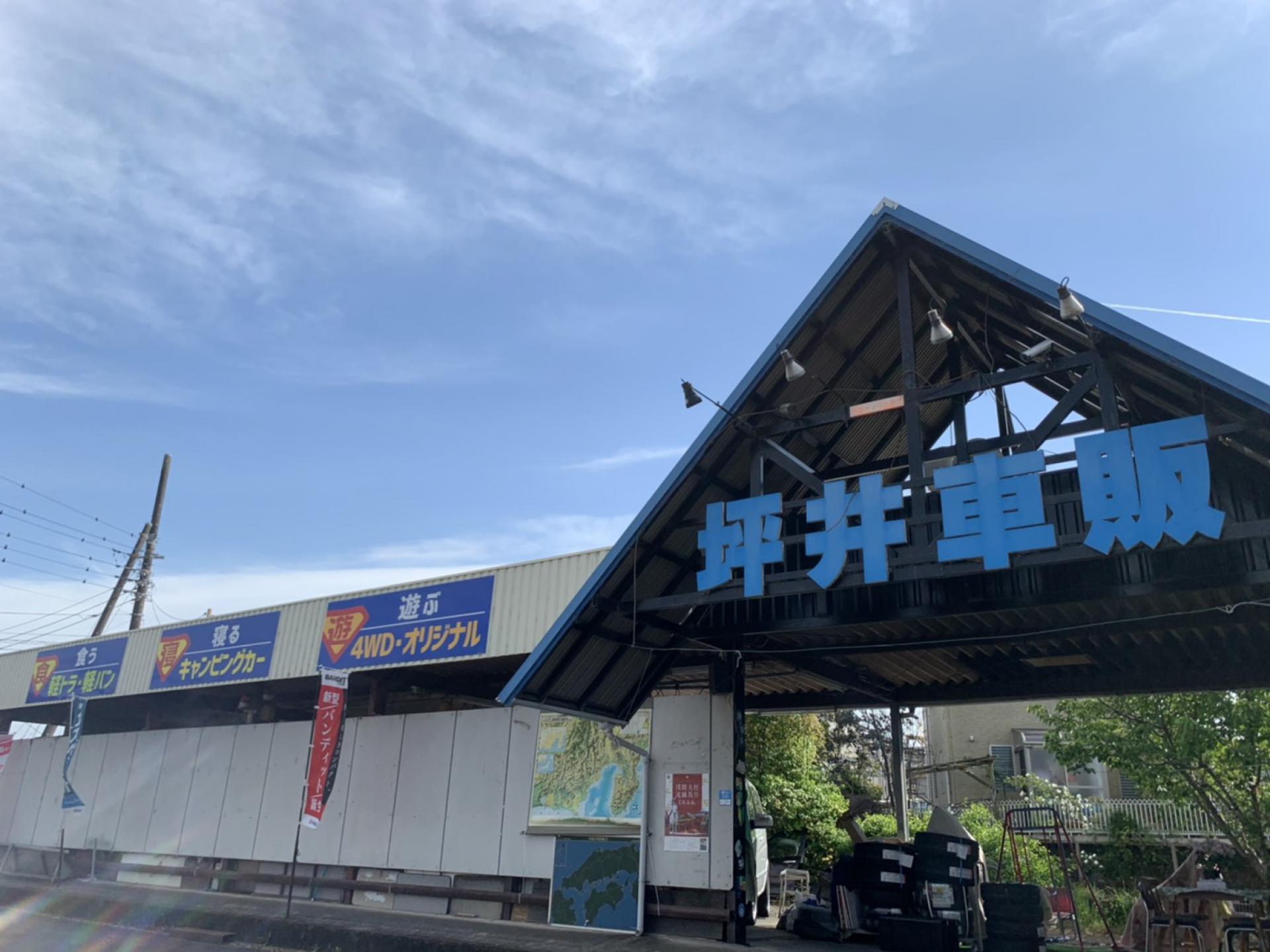 クロストーク 新車市場 富士宮南店 新車市場 公式