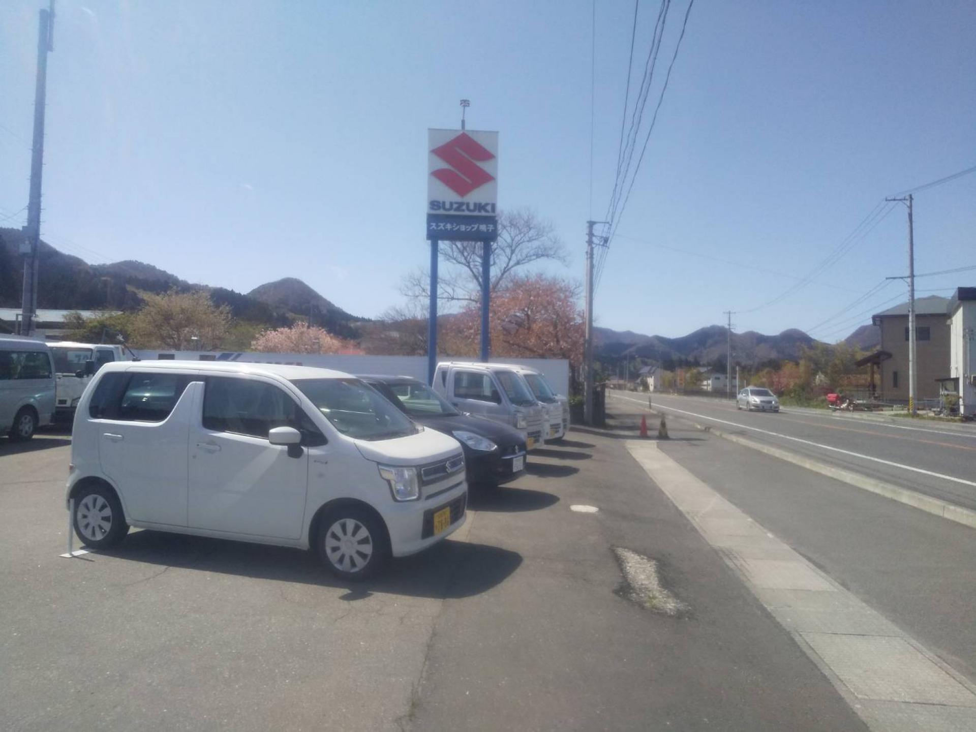 株式会社ナルコモガミモータース 新車市場 大崎鳴子店