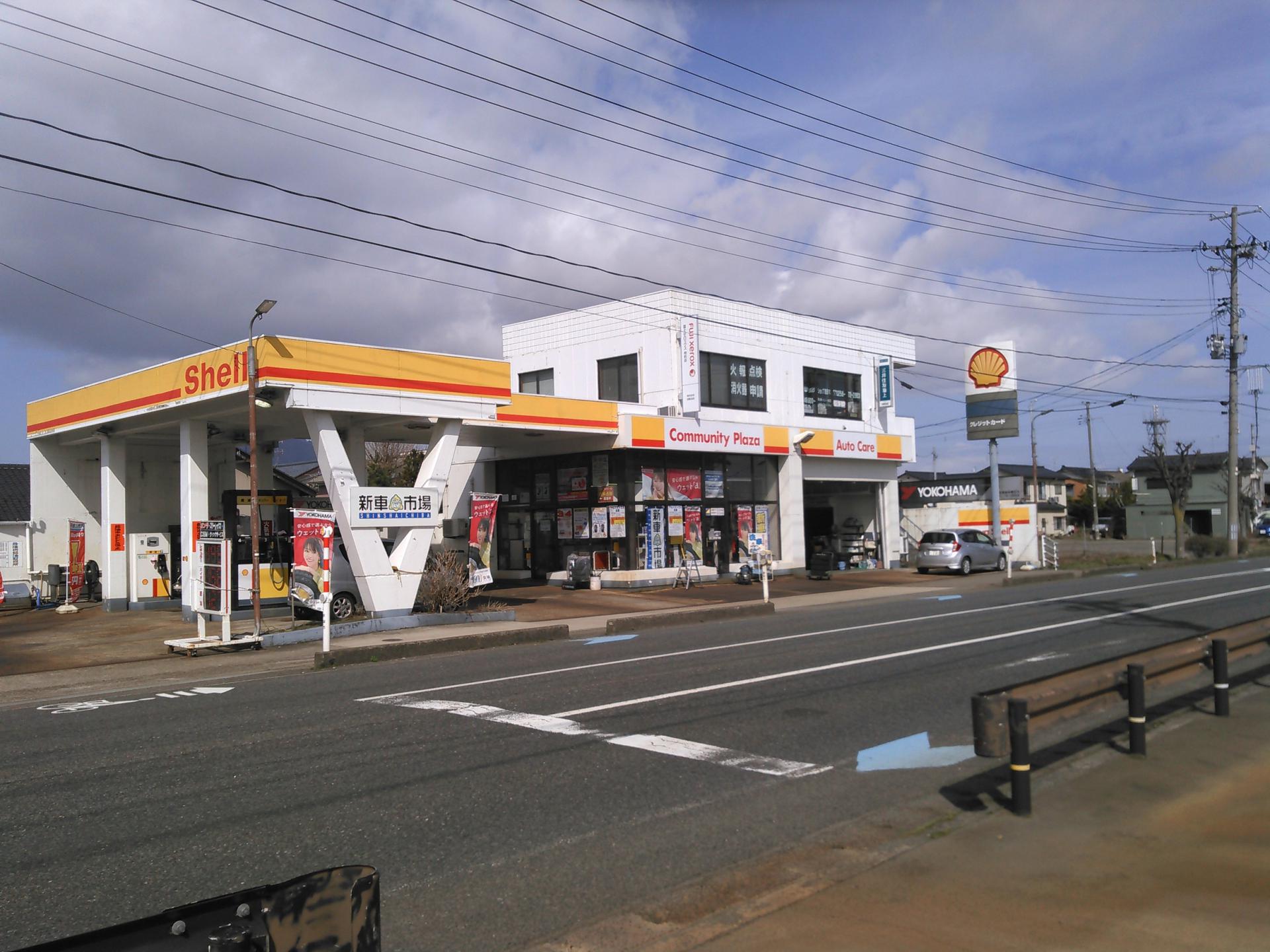 株式会社加藤油店 新車市場 新潟巻店