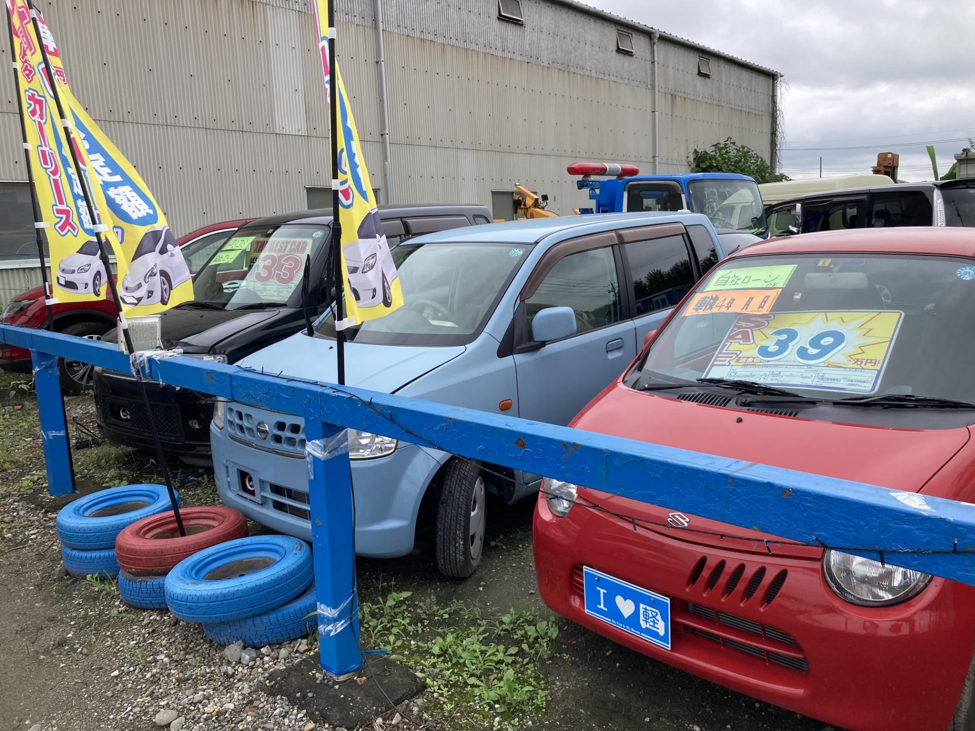 有限会社長瀞自動車工業 新車市場 花園インター店 新車市場 公式