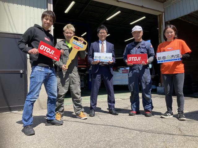  新車市場 金沢みなと店 有限会社 音地自動車商会