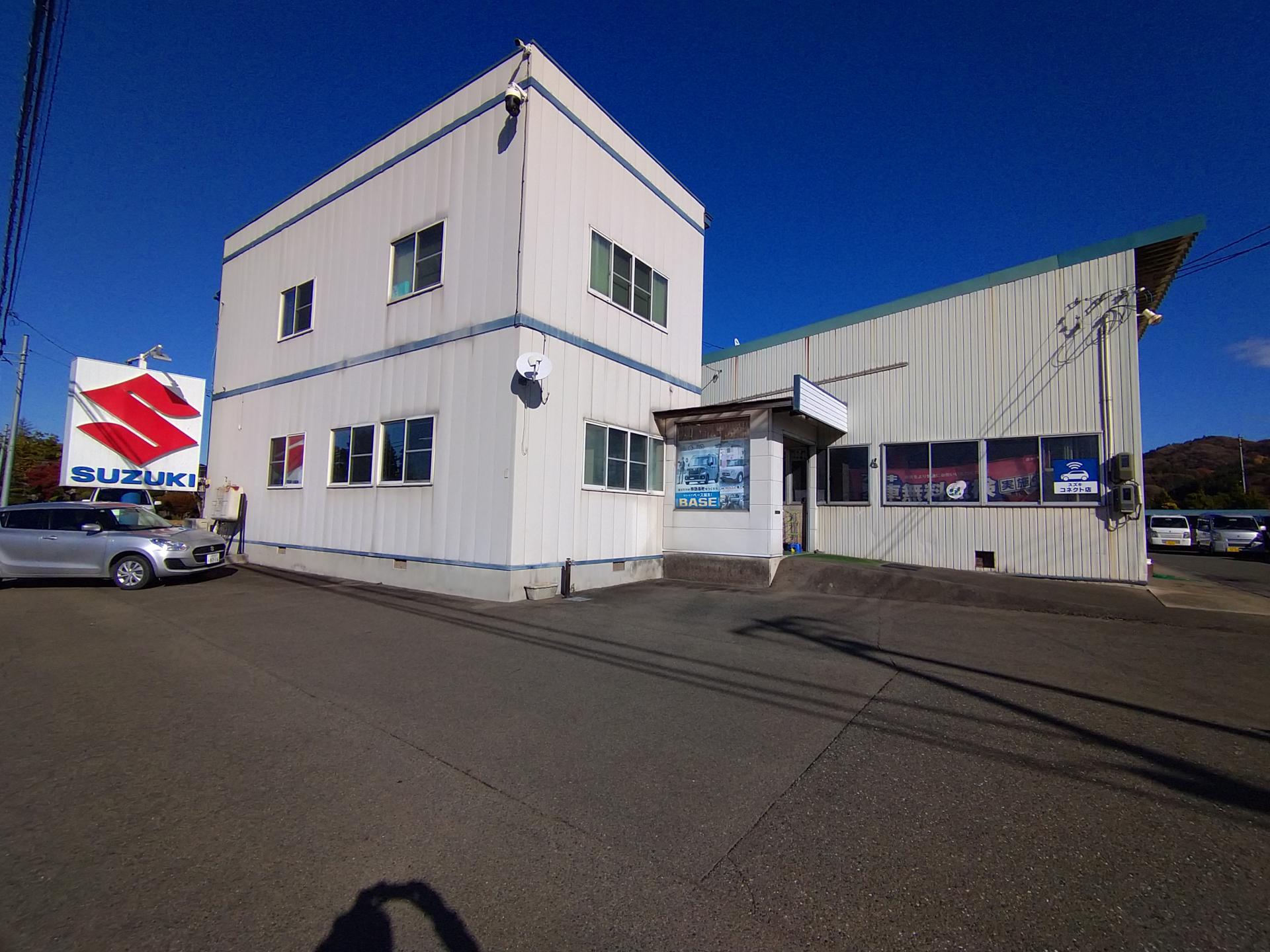 有限会社フジオート 新車市場北上更木